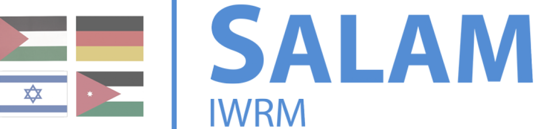 Logo of the project Salam